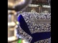 Khatm e Qadriya Shareef Bahare Shariat Masjid Allama Gulam Ghous complete 2017 must listen