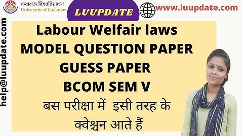 LWL|MODEL|QUESTION|PAPER|SEM|V|Lucknow UNIVERSITY SEMESTER EXAM #lucknowuniversity
