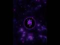 NUNCA MUDA - Aggressive Drift Phonk | 2025 Phonk Beat 🔥🎧
