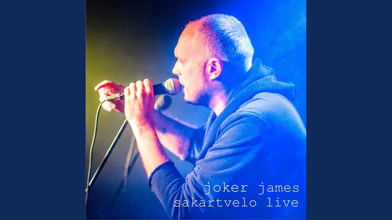 Guarda Свобода (live) su YouTube Guarda Свобода (live) su YouTube