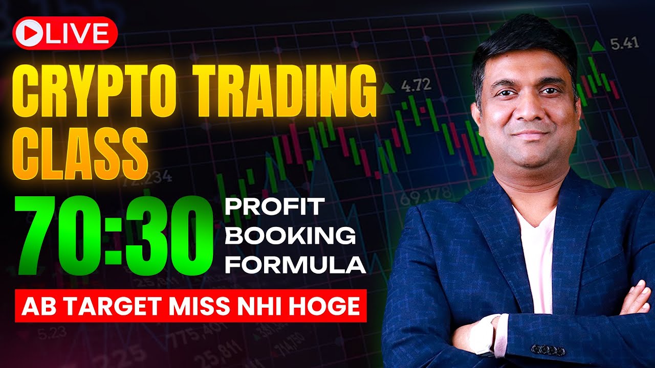 🔴 Crypto Trading Live | Bitcoin, Ethereum & Solana | Intraday + Scalping Trading