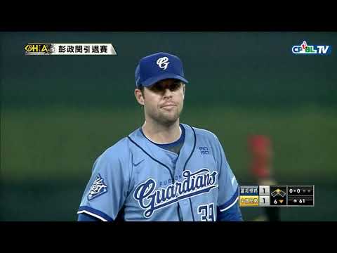 09/29 富邦 vs 兄弟 六局下，王勝偉擊出直擊中左外野大牆的二壘安打