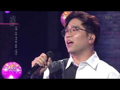 이적 - 걱정 말아요 그대 [윤동주 콘서트 별 헤는 밤, 20190815]