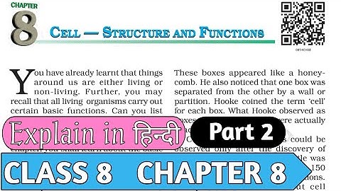 Ncert Class 8 Science Chapter 8 | Cell Structure and Function | Explain in Hindi | MD Sir | Part 2
