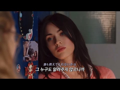 CHANMINA - ^_^ [가사/해석] - YouTube