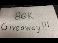 80,000 SUBSCRIBER GIVEAWAY !!!!!!