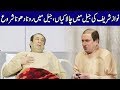 Nawaz Sharif ki Jail Main Chalakian | Q K Jamhuriat Hai | 3 February 2019 | 24 News