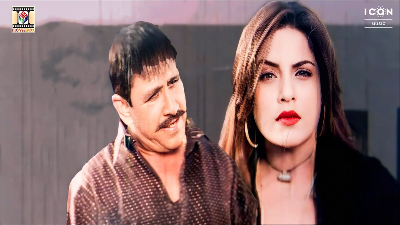 Teri khubsurti ka maza khule aam loonga l Acha Gujjar( 2012) |Pakistani Movie Scene|Punjabi Movie