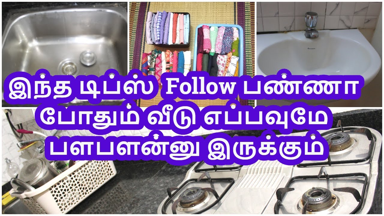 Kitchen Home Cleaning Ideas 14 Tips To Keep House Clean Cleaning Kitchen Home Cleaning Ideas 14 Tips To Keep House Clean Cleaning