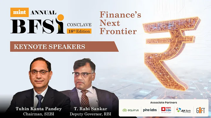 LIVE: Mint Annual BFSI Conclave 2025 -  Finance's Next Frontier | #MintBFSIConclave