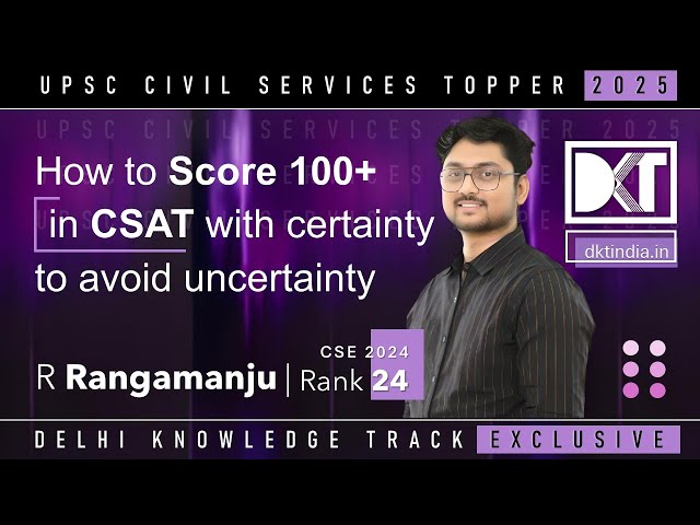UPSC EPFO Exam | Strategy & Booklist To Crack EPFO Exam | By Om Prakash ...