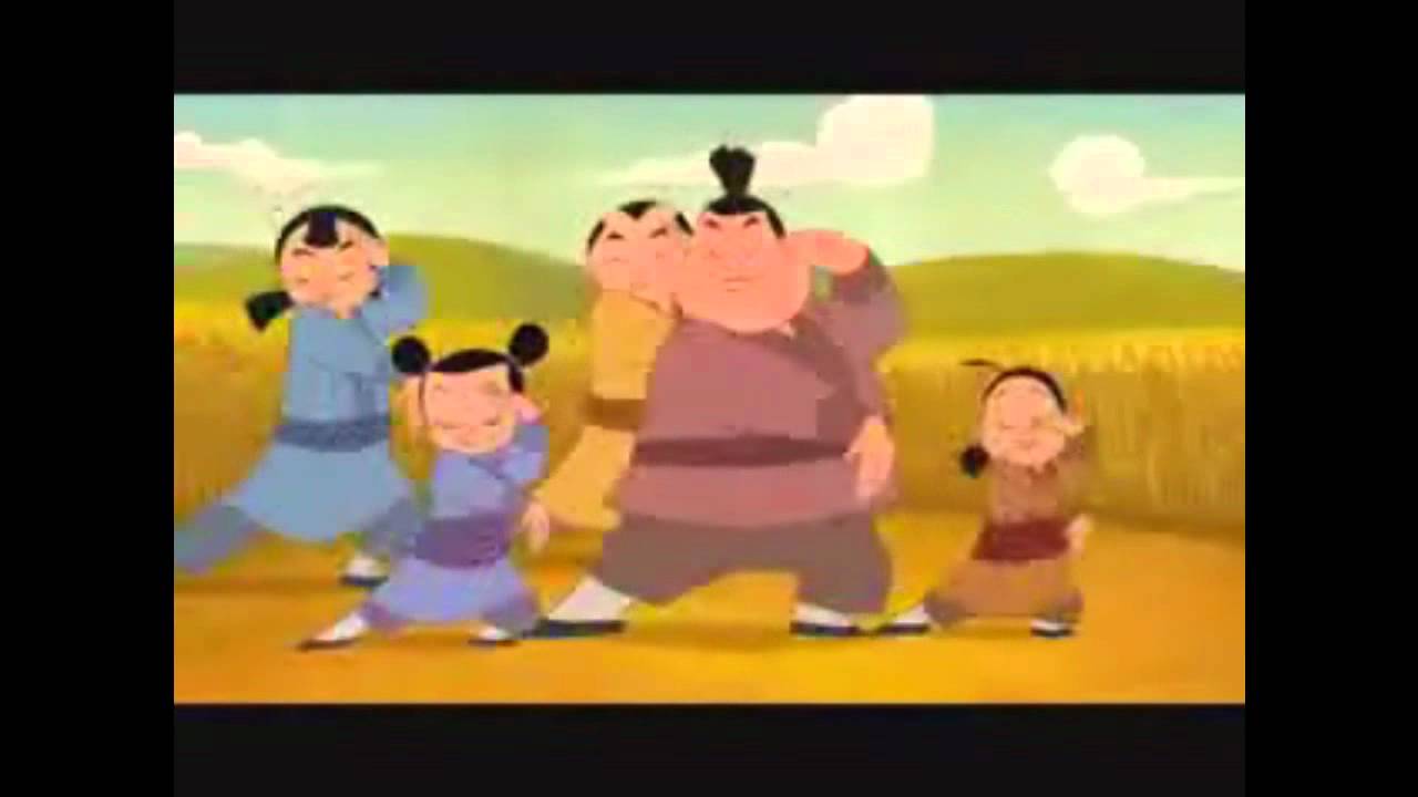 Mulan Español España