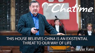 Wu'er Kaixi | This House Believes China is an Existential Threat ... 3/6 | Oxford Union