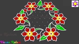 Flower Kolam With Dots | Margazhi Kolam | Colour Kolam Design | Pongal Kolam | Poo Kolam Designs