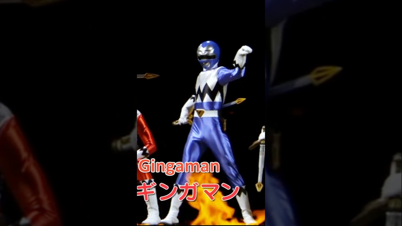 Joe Gibken / Gokai Changes 