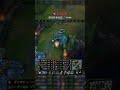 Lulu SOLO KILLS Nami | VN Master Patch 26.12 #shorts