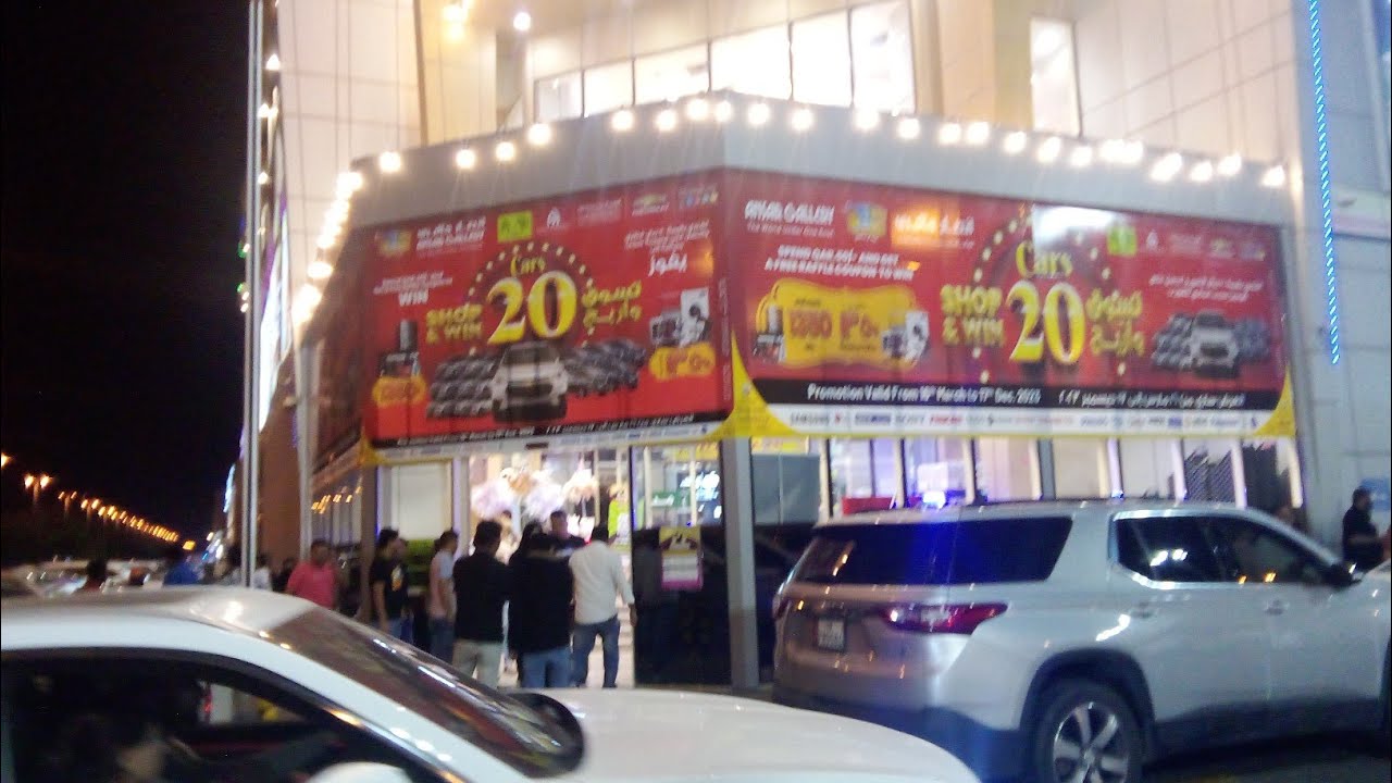 Ansar gallery big market in qatar