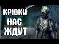 DBD | Тестим Микрофоню | Ночной заболевающий стрим 16+