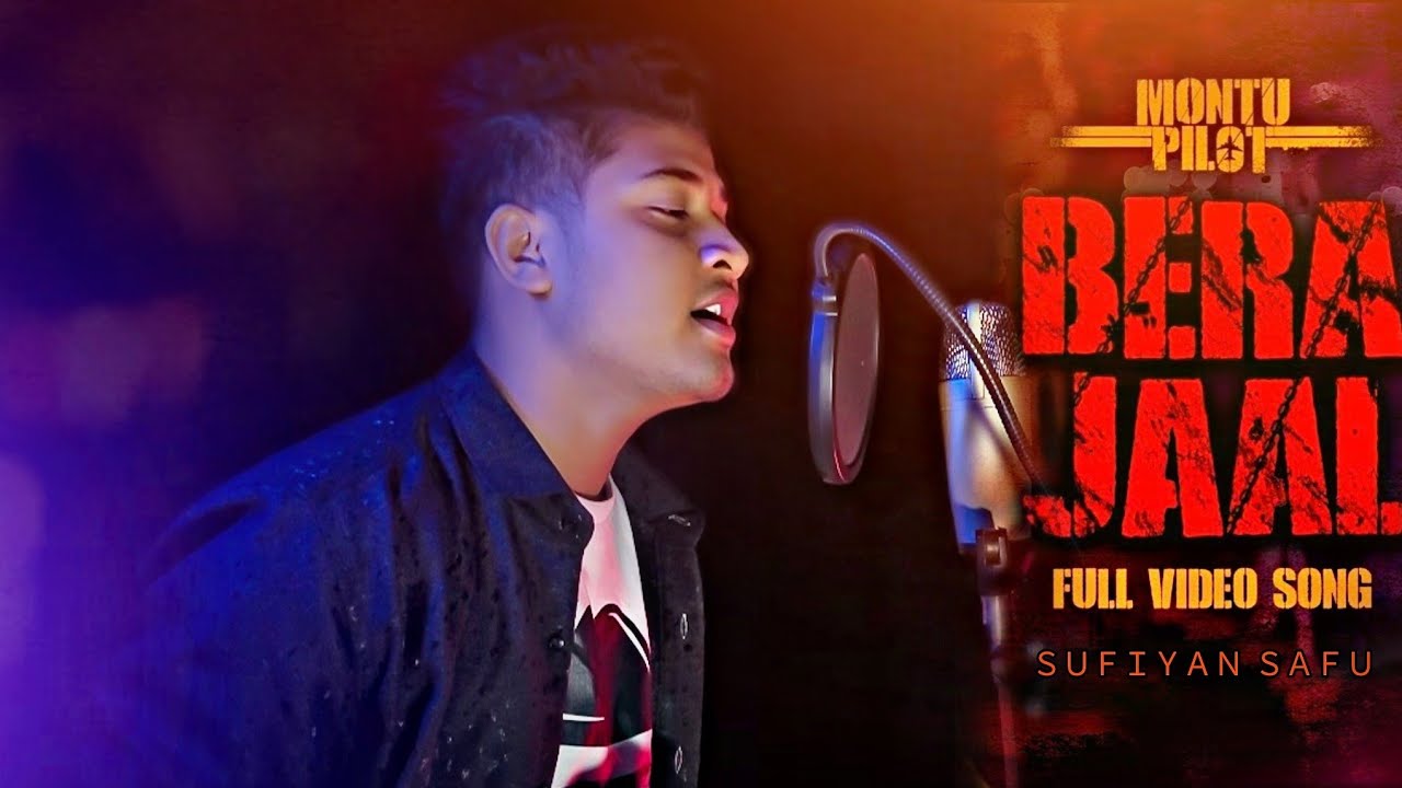 BERA JAAL (বেড়া জাল) – Sufiyan Safu | Montu Pilot | New Bengali Song |