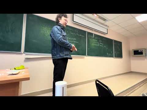 06.10.2023 Четвертая лекция по операционным системам (история операционных систем)
