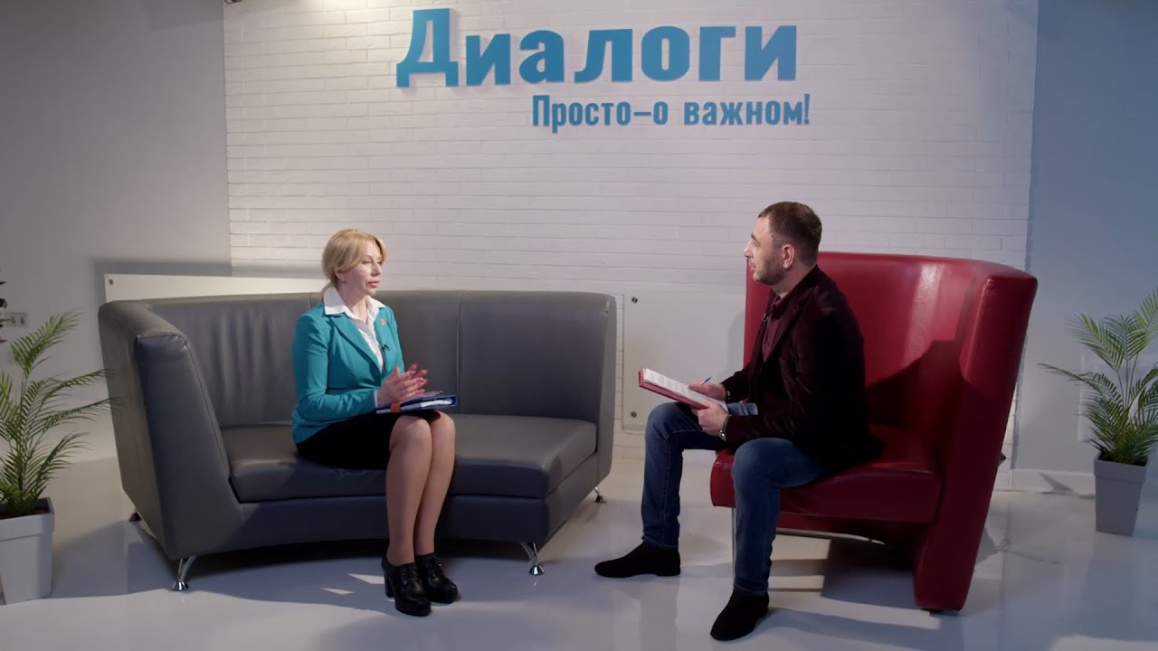 Диалоги. Людмила Белова - YouTube