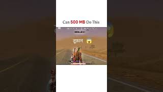 500 mb wale 😂😂😂🎮💫🕊️#rr #reelsinstagram #bgmilive #gameing #vrentertainment #funnyvideo
