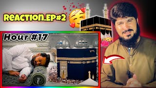 Reaction. Living 24Hours In Masjid Al Haram Makkah