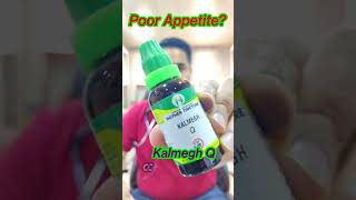 Best Homeopathic Medicine for Poor Appetite! #askdrvarun #homeopathicmedicine #poor_appetite