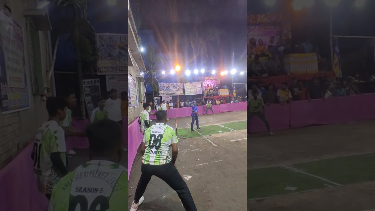 44 cricket match