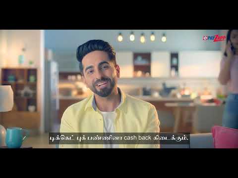 Thanks to PayZapp, Ayushmann sits through all types of movies. Find out why! - Thanks to PayZapp, Ayushmann sits through all types of movies. Find out why!
