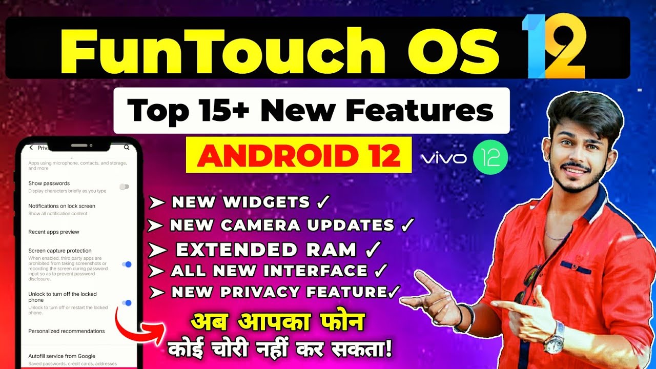 Funtouch OS 12 All Features Hindi (New & Hidden) | Android 12 Features🔥Vivo V20 New Update