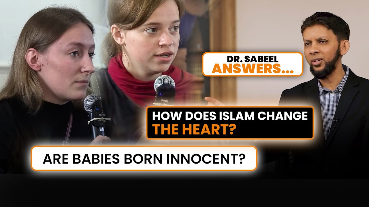 Откуда берутся зло и развращение, если не из первородного греха? | Доктор Сабиль Ахмед