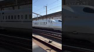 JR West Japan 西日本N700系 8輛編組 新下関駅通過 #jrwest #n700系