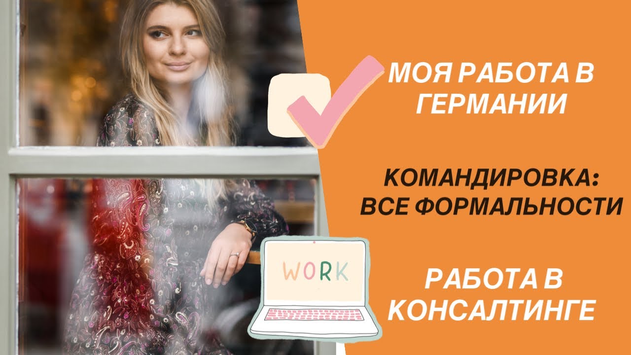 Автомобильная индустрия это