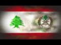 Nancy Ajram - Operate Jayech Lebnan (Official Music Video) / نانسي عجرم - اوبريت جيش لبنان