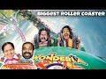 South indian biggest roller coaster challenge   wonderla