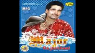 Kall Paper Kardi Da Major Rajasthani YouTubevia torchbrowser com