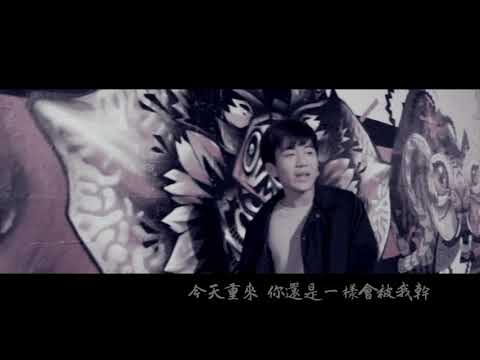 看Look-Sway(official Music Video)