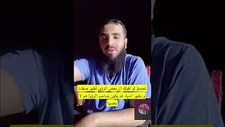 رؤيا النمر !! 🐅 .. محمد عجب