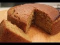 Apple Cake | Dessert Recipe | Sanjeev Kapoor Khazana