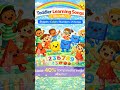 Toddler Learning Songs Bundle | Shapes Colors Numbers | Ages 2-5 MP3