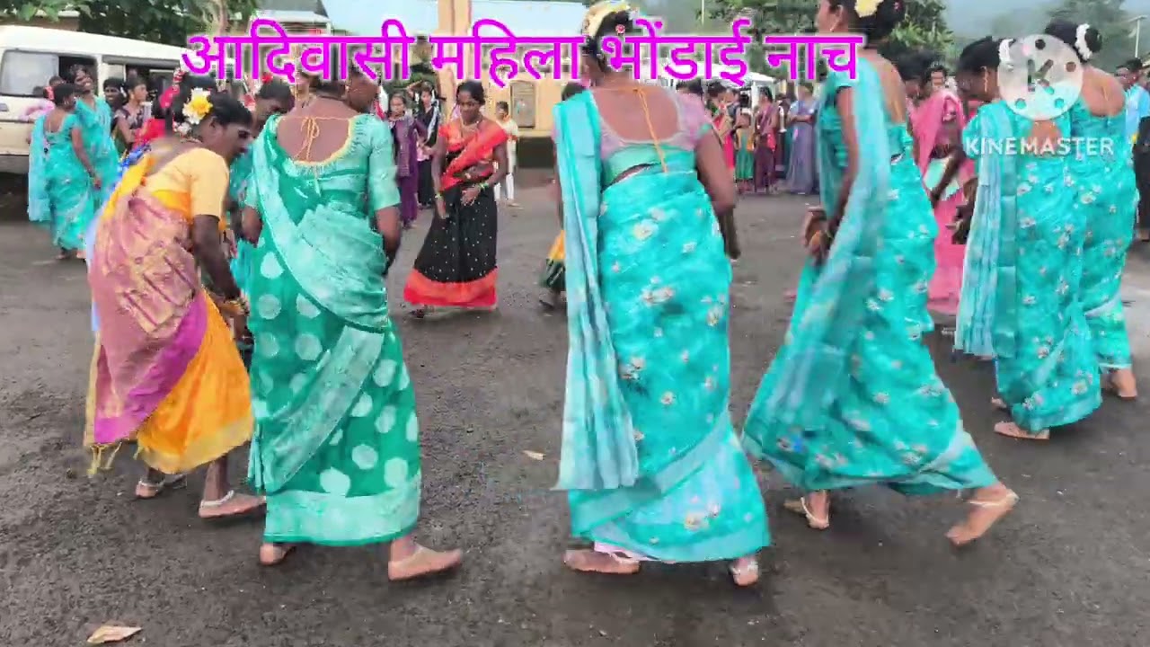 आदिवासी भोंडाई व पारंपरिक नृत्य व कला.