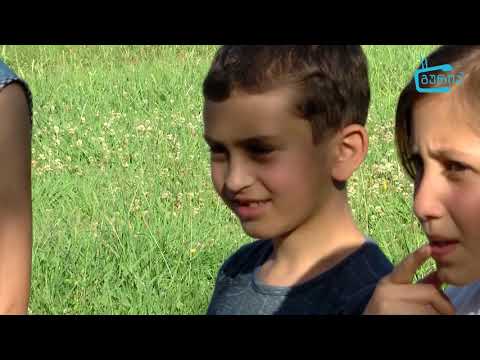 გურიის ახალი ამბები -  15. 05. 19