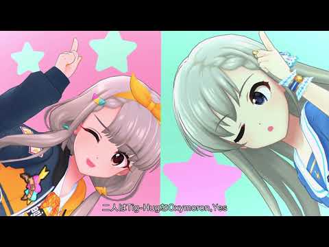 4K HDR】「O-Ku-Ri-Mo-No Sunday!」(久川姉妹限定SSR)【デレステ/CGSS