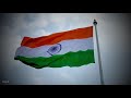 Indian National Anthem | Instrumental | Jana Gana Mana | None Copyright Mp3 Song