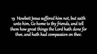 Mark Chapter 5 KJV AV Read Along