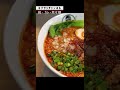 GOPRO ON CHEF HEAD , Cooking experience from the chef's perspective【ラーメン】キブサチのカレー坦々麺(担々麺)の1分 #shorts