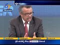 WHO reacts to Trump's decision on withdrawing funds