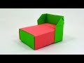 How To Make a Paper Bed For Doll - DIY Origami Bed for Doll's House How To Make a Paper Bed For Doll - DIY Origami Bed for Doll's House
