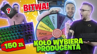 KOŁO DECYDUJE JAKI PRODUCENT - BITWA!